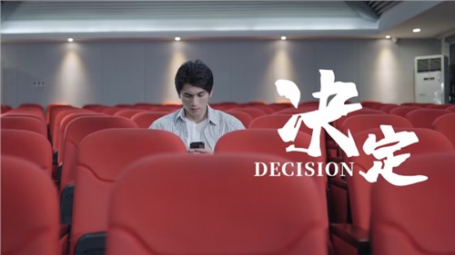 decision